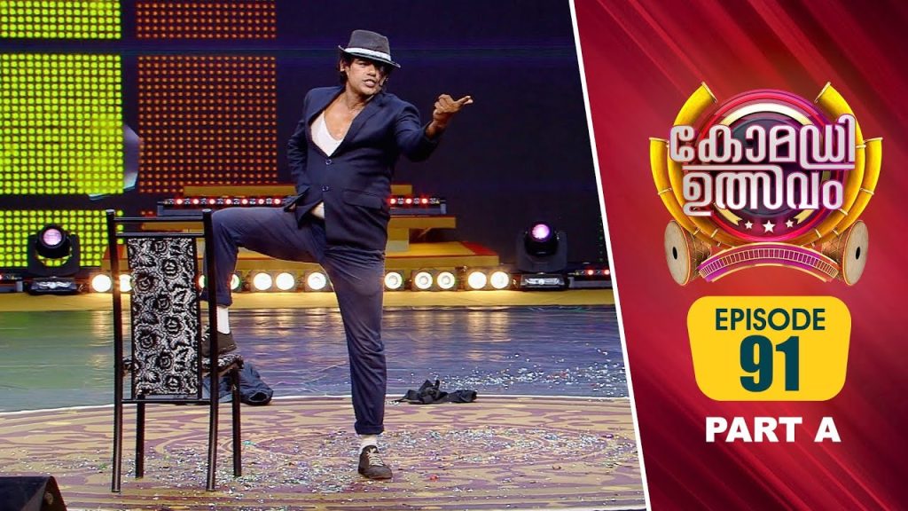 Comedy Utsavam 3 | Flowers | Ep# 91 | Part B