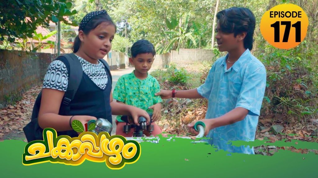 Chakkappazham 2│Comedy Series│EP# 171