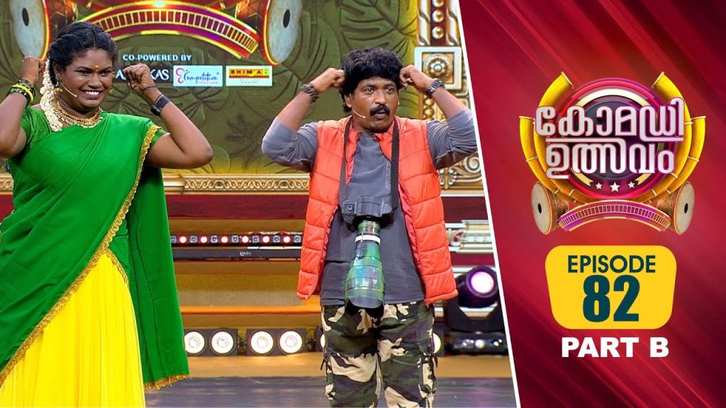 Comedy Utsavam 3 | Flowers | Ep# 82 | Part B