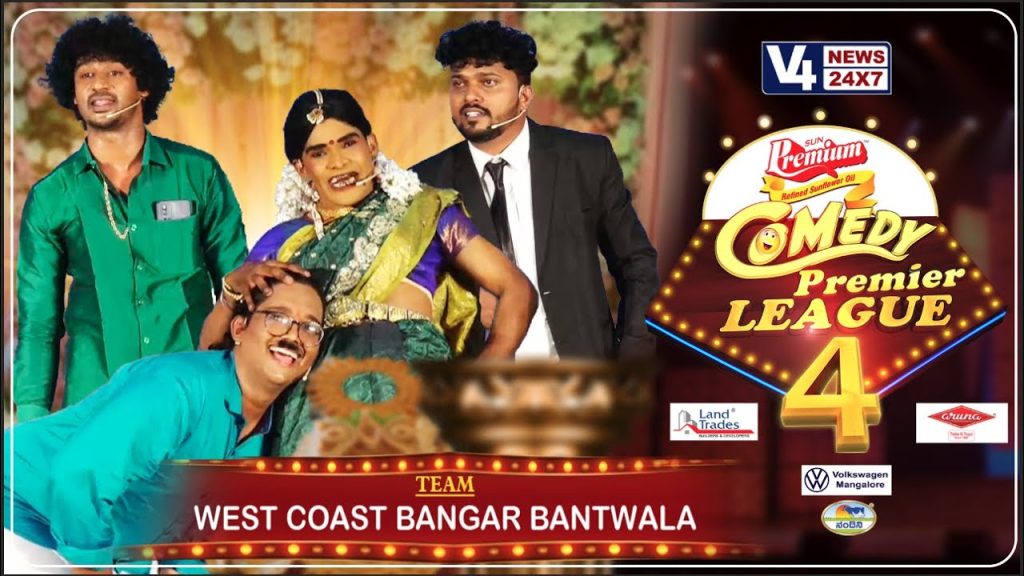 COMEDY PREMIER LEAGUE SEASON 4 || AUDITION ROUND || TEAM BANGAR BANTWALA
