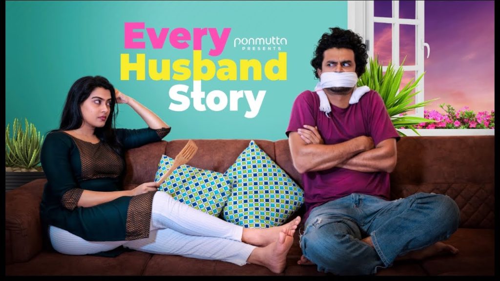 Every Husband Story | Comedy | Ponmutta