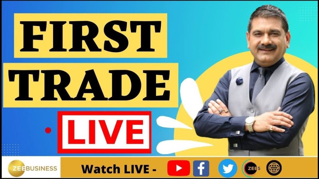 First Trade : Zee Business Live | Share Market Live Updates | Stock Market News Live | 15th May 2023