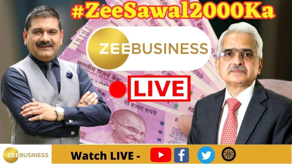 RBI’s ‘ ₹2000 withdrawal’ move | Zee Business LIVE | Business & Financial News | ZeeBiz