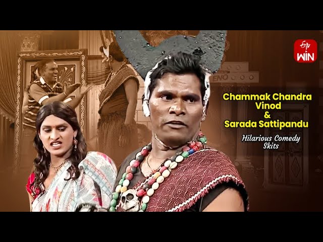 Chammak Chandra, Vinod & Sarada Sattipandu Hilarious Comedy Skits | Extra Jabardasth | ETV Telugu