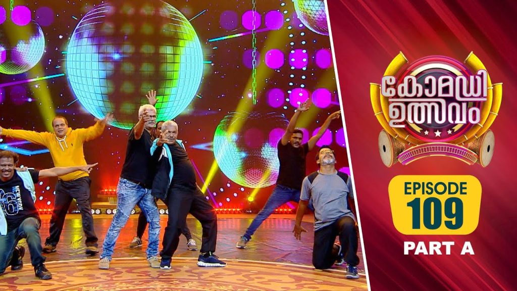Comedy Utsavam 3 | Flowers | EP# 109 PART A