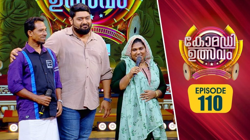 Comedy Utsavam 3 | Flowers | EP# 110