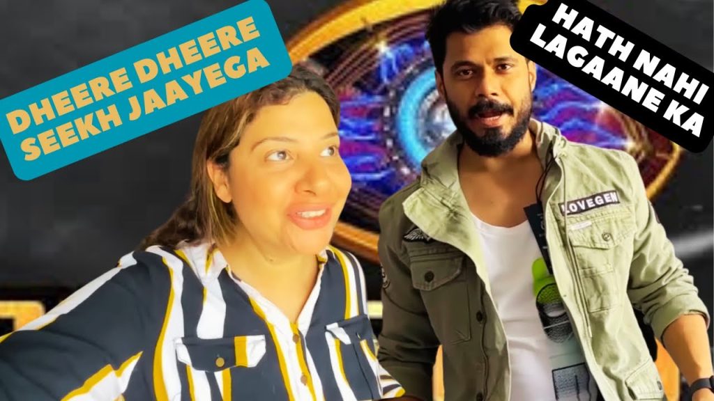 BIGG BOSS practice in the HOUSE👁️