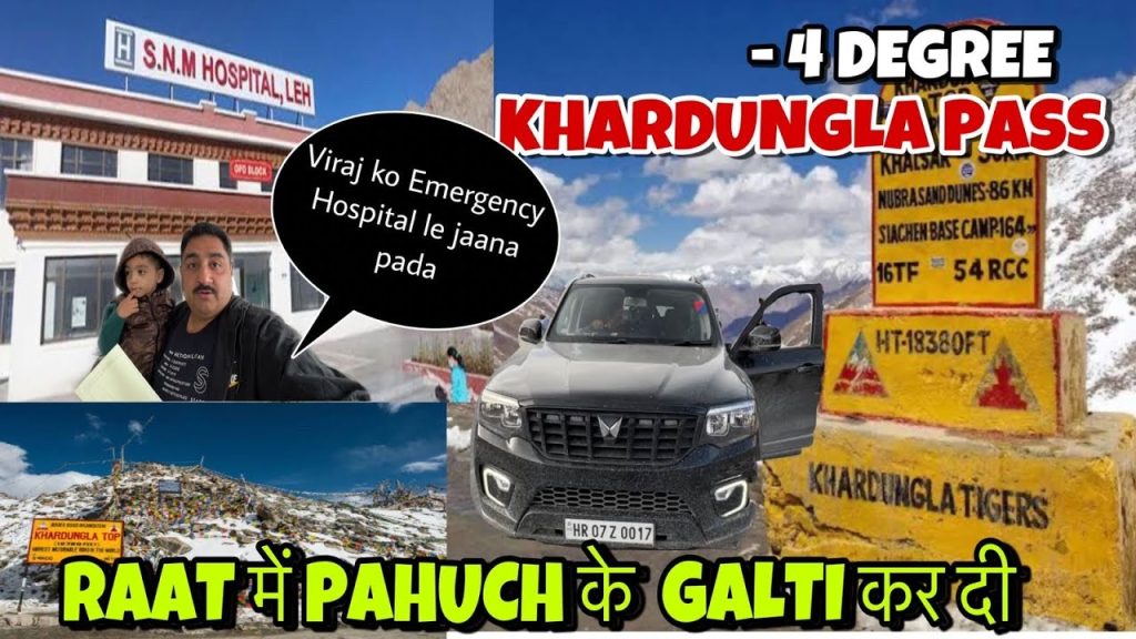 Scorpion with 20 inch alloys Performance at Mighty Khardungla | Leh Ladakh road trip