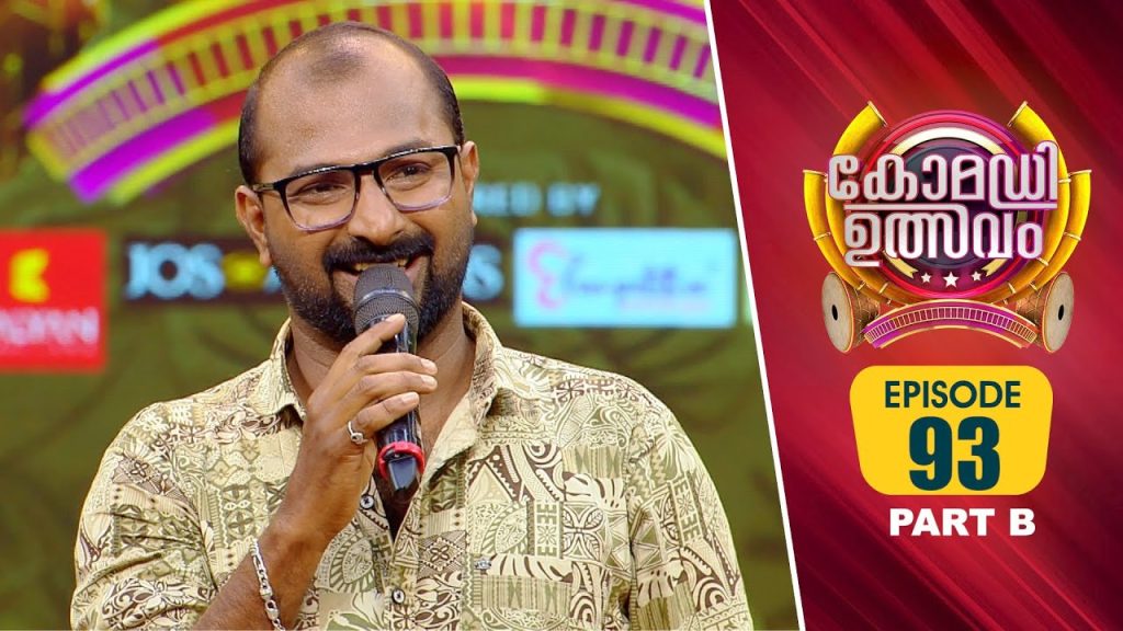 Comedy Utsavam 3 | Flowers | Ep# 93 | Part B
