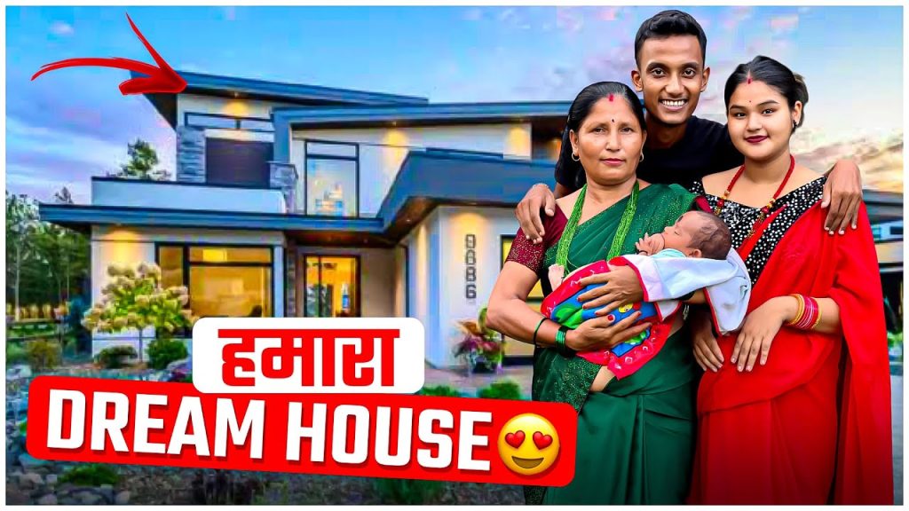 My Dream House 😍 | My Dream Home | YouTuber House | I Bought My Dream House