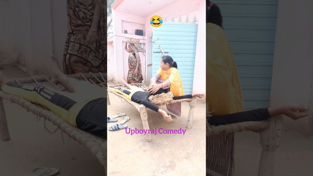 Youtube Trending Video 2023 Upboyraj Comedy 🤣😜 @YouTube #viral #youtube #trending #funny #comedy