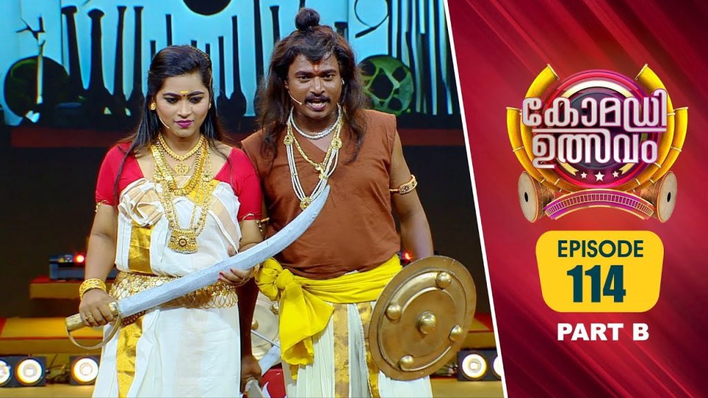Comedy Utsavam 3 | Flowers | EP# 114 PART B
