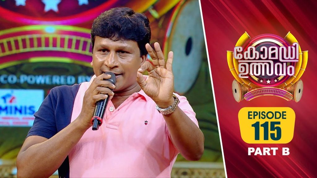 Comedy Utsavam 3 | Flowers | EP# 115 PART B