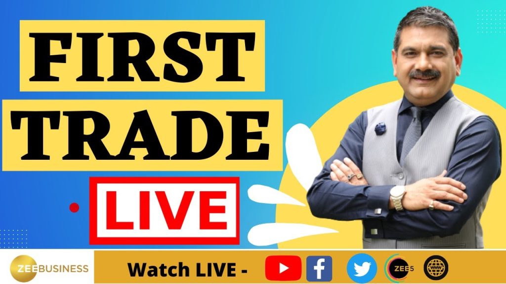 First Trade | Zee Business Live | Share Market Live Updates | Stock Market News Live | 6th June 2023