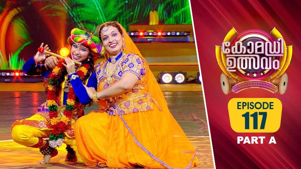 Comedy Utsavam 3 | Flowers | EP# 117 PART A