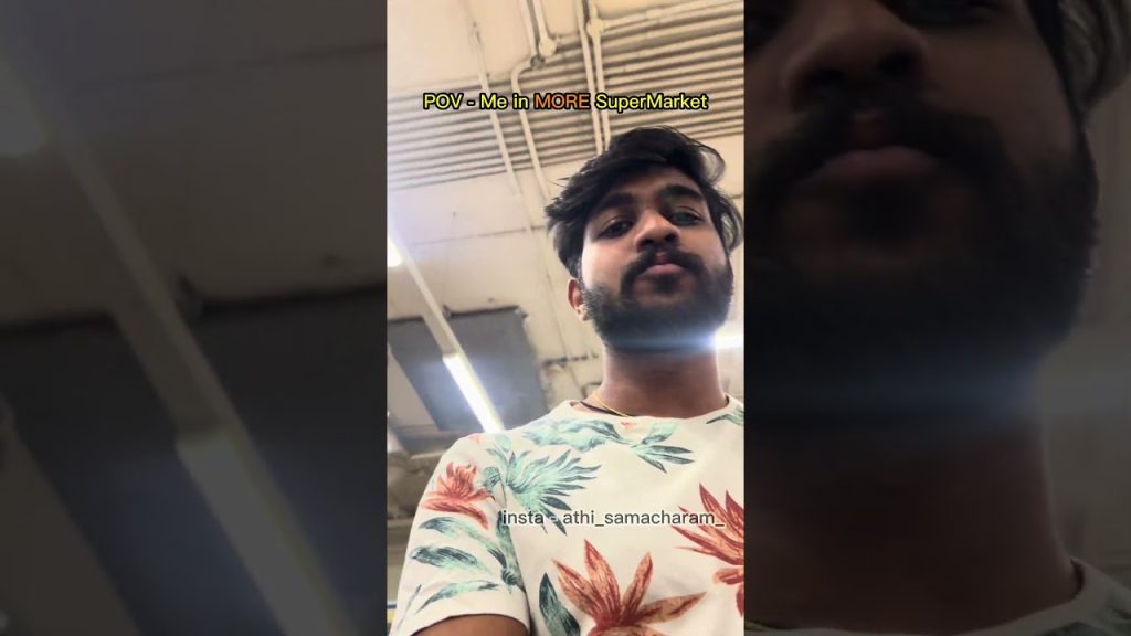 Every Indian Be Like 😂 | #shorts #minivlog #comedy #funny #viralshort #viral #ytshort #memes #more