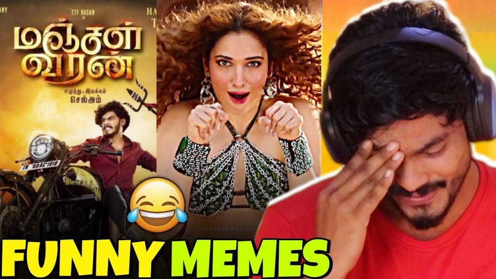 Funny Memes 😅 எல்லைமீறி போறீங்கடா 😅 | govinds thought