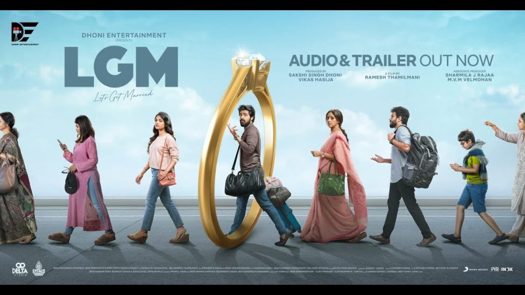LGM – Let’s Get Married | Trailer | Dhoni Entertainment | Harish Kalyan | Ivana | Nadiya