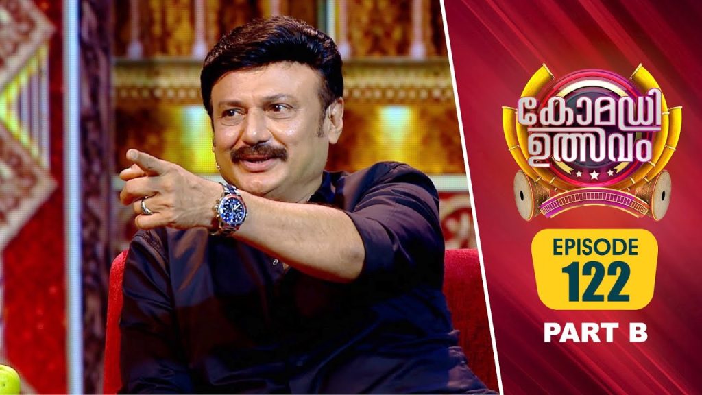 Comedy Utsavam 3 | Flowers | EP# 122 PART B