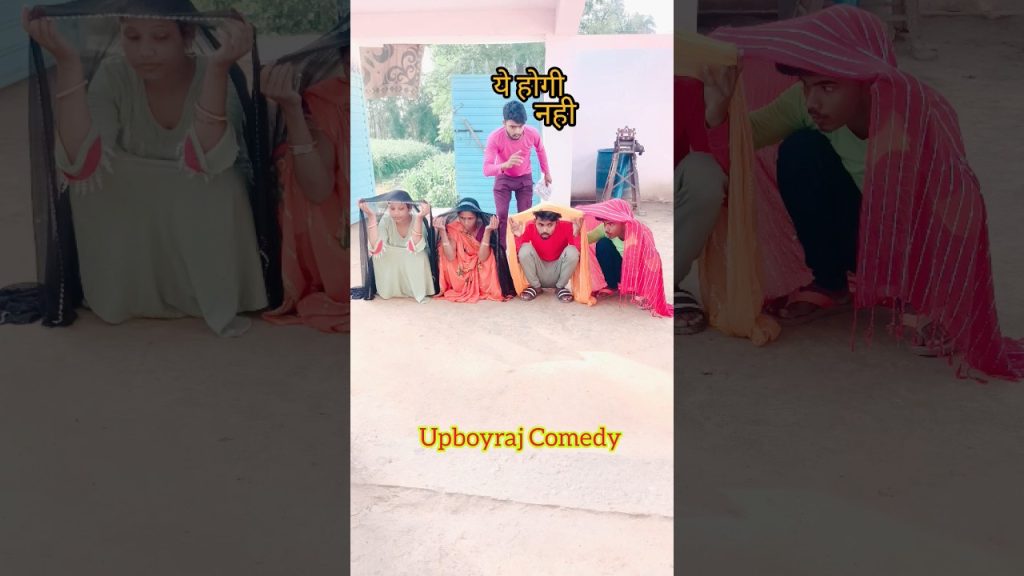 Today Funny Video 🤣📸 @YouTube @UpboyrajComedy #trending #funny #youtube #viral #comedy #shorts