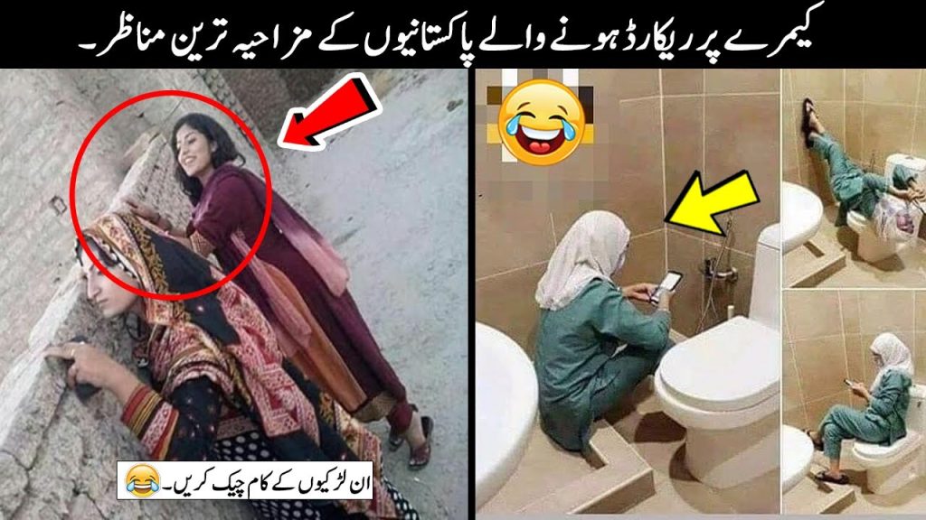20 Funny Moments Of Pakistani People Part – 83