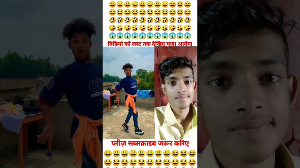 लाल दुपट्टे वाली 🤣🤪 #comedy #funny #surajroxfunnyvibeo #realfools #realfoolsteam #shorts #viral