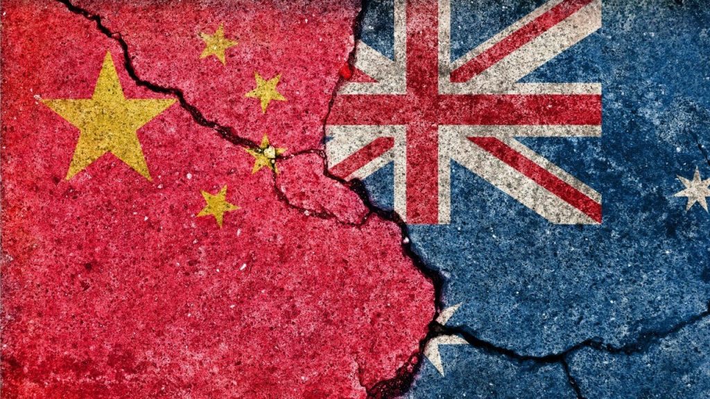 Government considering banning sensitive technology from China