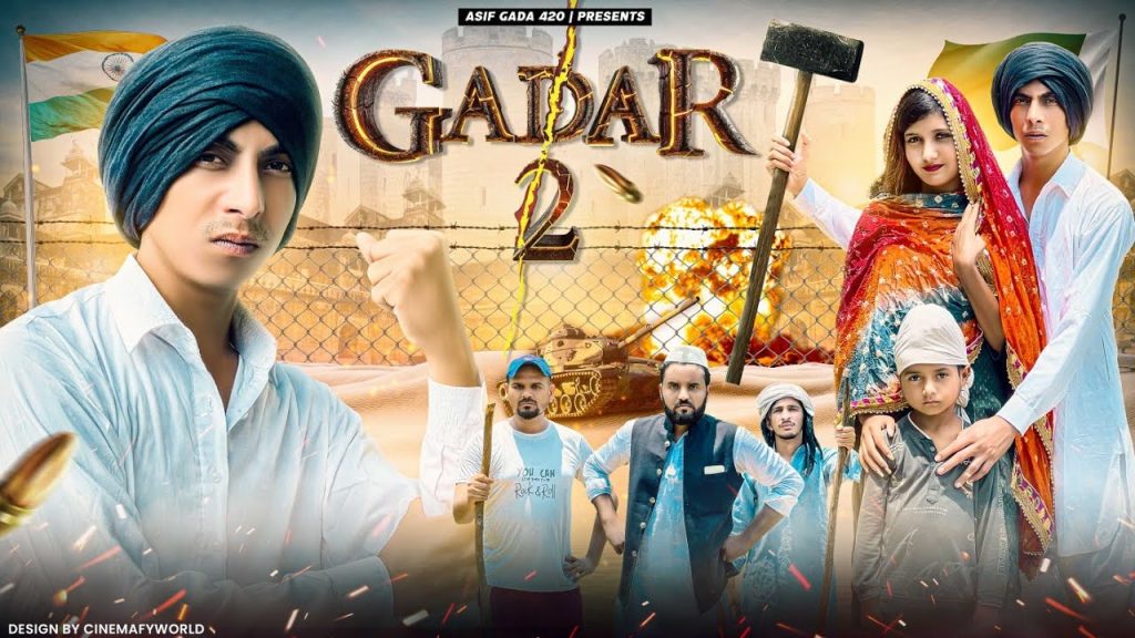 Gadar 2 | Asif gada 420 | Titla 420 | 420 | Comedy Video