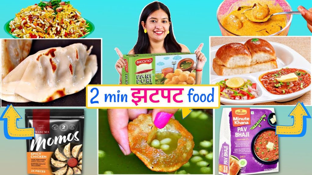 Trying INSTANT INDIAN Food Recipe | Ready to Eat Food | Ep – 1 | CookWithNisha