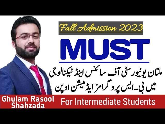 MUST | Multan University of Science & Technology | Undergraduate Programs