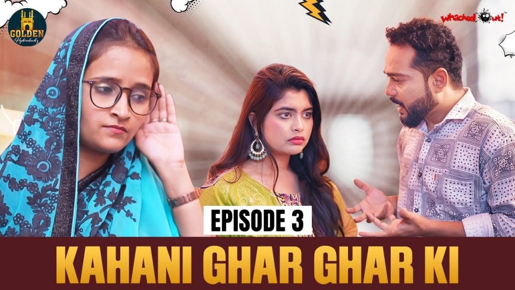 Kahani Ghar Ghar Ki | Episode 3| Saas Bahu | Funny Comedy| Husband wife Comedy | Saas bahu Comedy