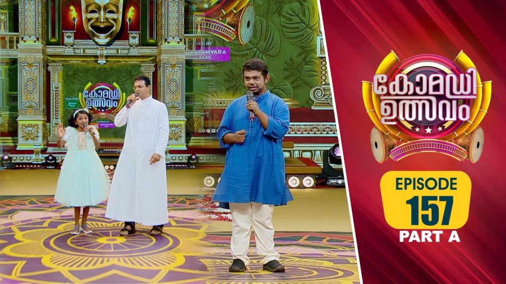 Comedy Utsavam 3 | Flowers | EP# 157(Part A)