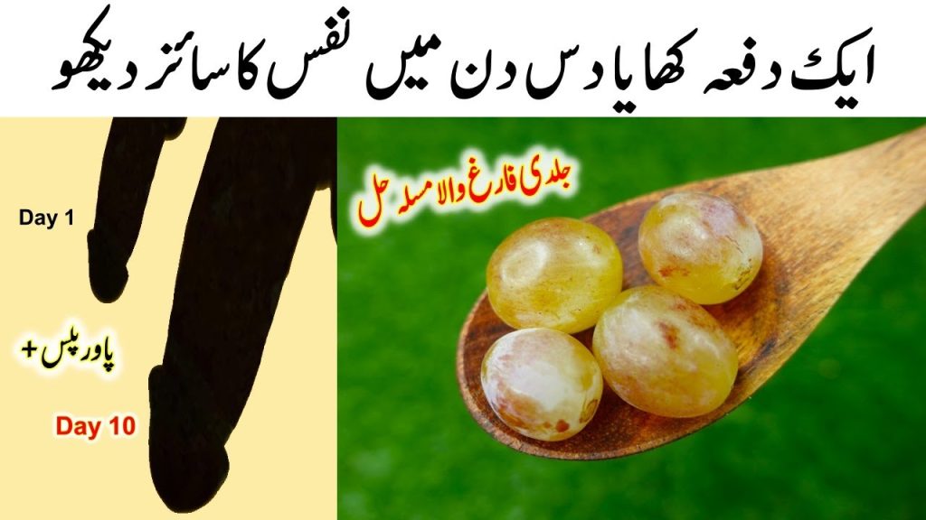 Grapes Recipe By Mrdesi | Indian Street Food Recipe | Grape Tanghulu Recipe