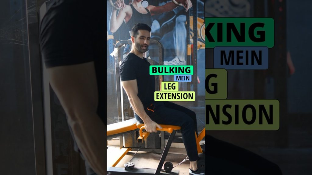 ❌ Squat vs Leg Extensions in BULKING !! #fitness