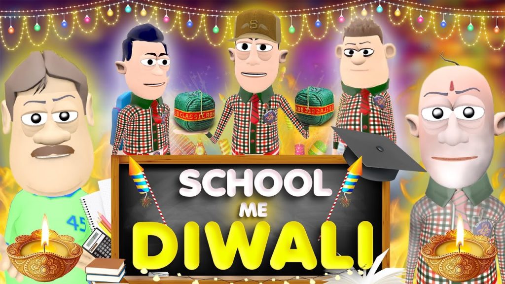 School Me Diwali 🪔🧨 | स्कूल में दिवाली | @KomedyKeKing | Diwali Special | Diwali Funny Comedy