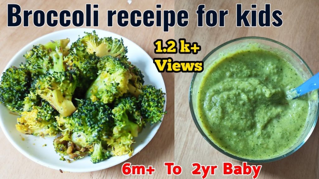Broccoli Baby Food Recipe | How To Prepare Broccoli For Baby | broccoli  puree recipe for baby
