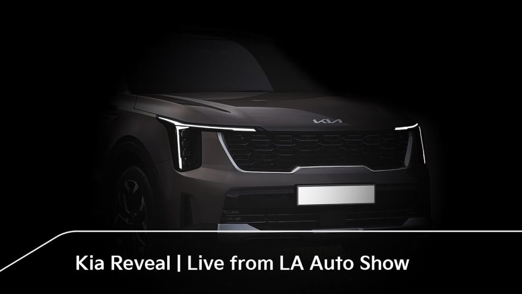 Kia Reveal | Live from LA Auto Show
