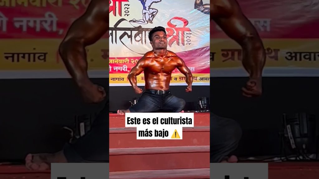 Este es el culturista más bajo del mundo #gym #bodybuilding #fitness #powerlifting