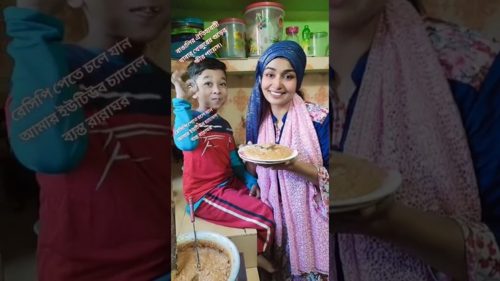 #simplecooking #cookingrecipes #food #food #recipe