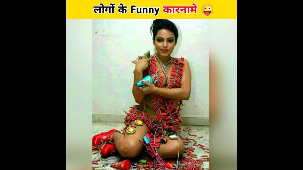 लोगों के कुछ comedy कारनामे 😝🤣😅 | Funny Facts | Amazing Facts #shorts #youtubeshorts #funny