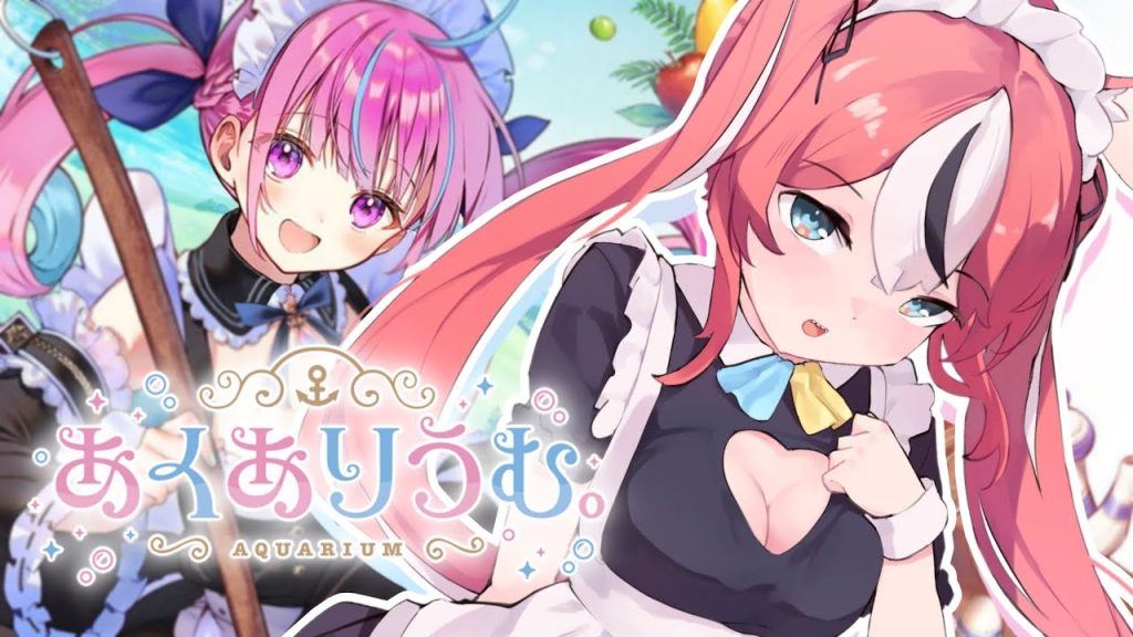 ≪AQUARIUM≫ Welcome Home Master