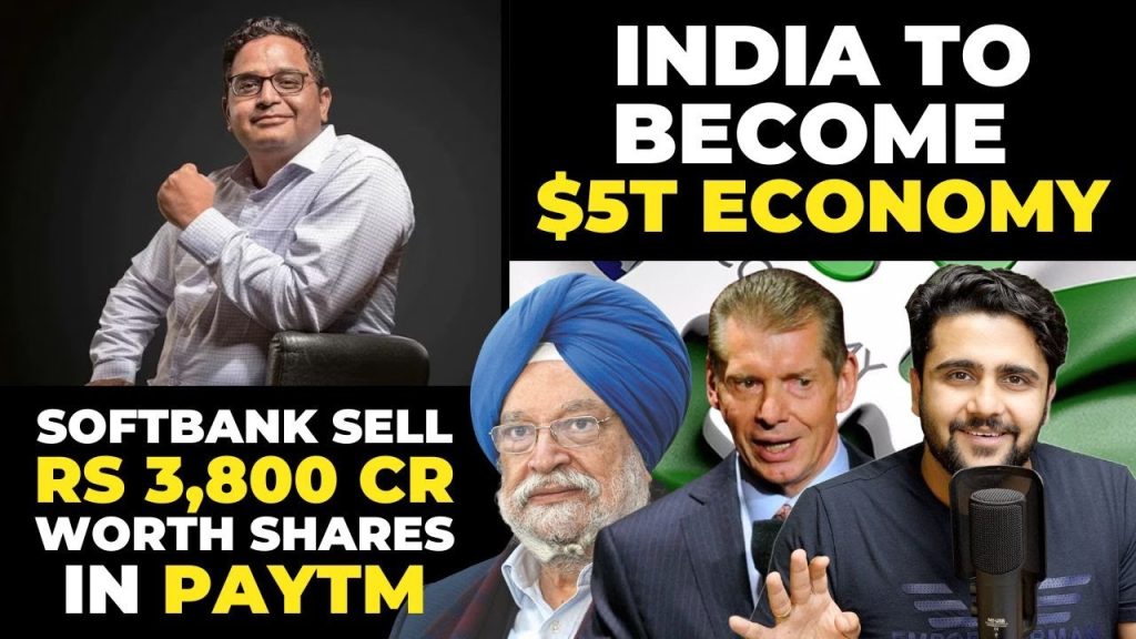 Business News: Starlink Approval ,PayTm, Dream11, ONDC, MakeMyTrip, Apple, Netflix, Gemini, LG, HDFC