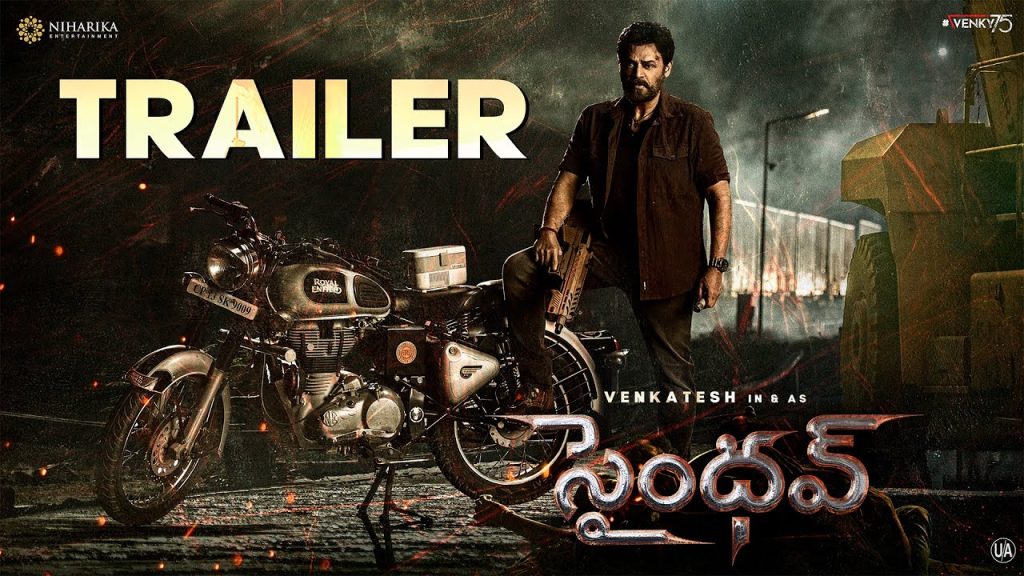 Saindhav Trailer – Telugu | Venkatesh Daggubati | Sailesh Kolanu | Niharika Entertainment |