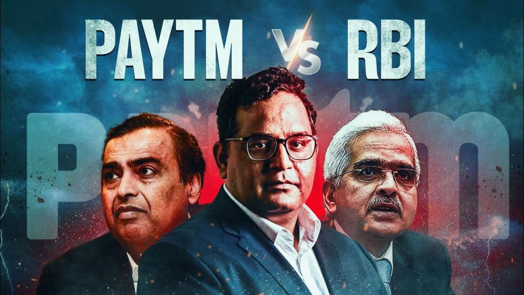 Will Paytm CRASH or Make a COMEBACK? Why is RBI hitting Paytm? :Business case study