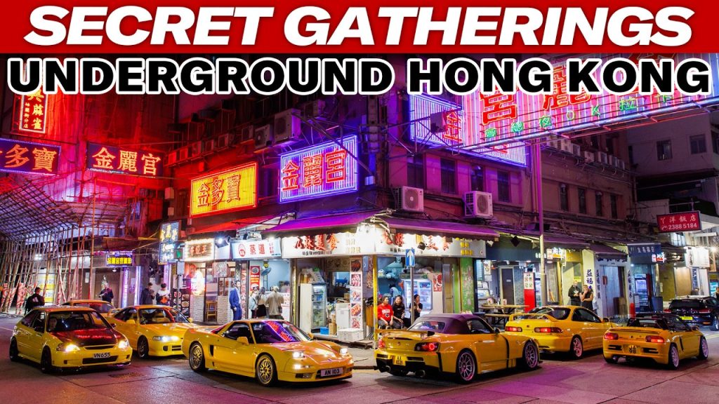How Hong Kong’s Underground Car Scene Works: Power by Numbers | Capturing Car Culture