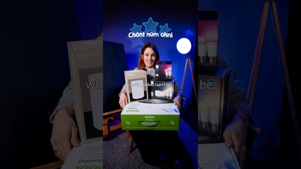 Product Rating – How Smart Home makes your everyday life easier #swisscom #technology