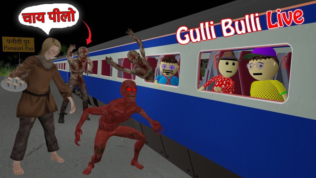 Gulli Bulli Is Live | Full Episode (24/7 Live) | Gulli Bulli Cartoon Full Videos | Gulli Bulli