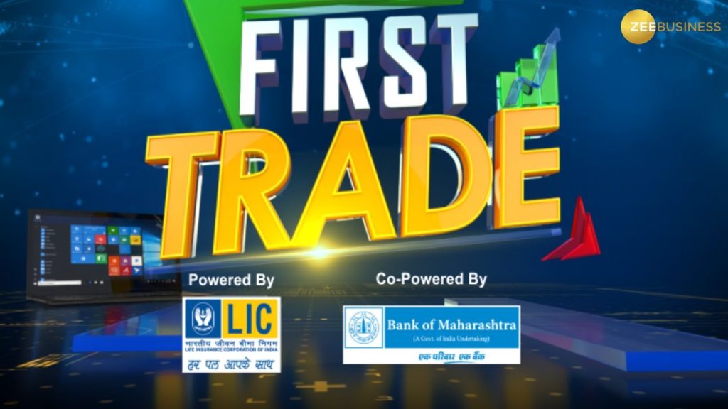 First Trade 13th November : Zee Business Live | Share Market Live Updates | Stock Market News