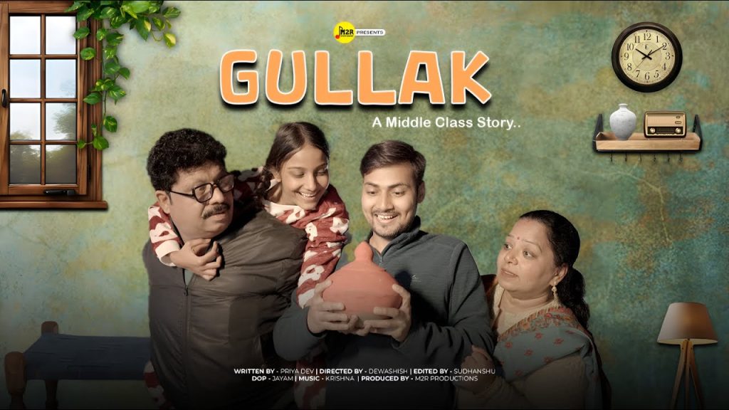 Gullak – Middle Class Family Drama | Short Film | M2R Entertainment