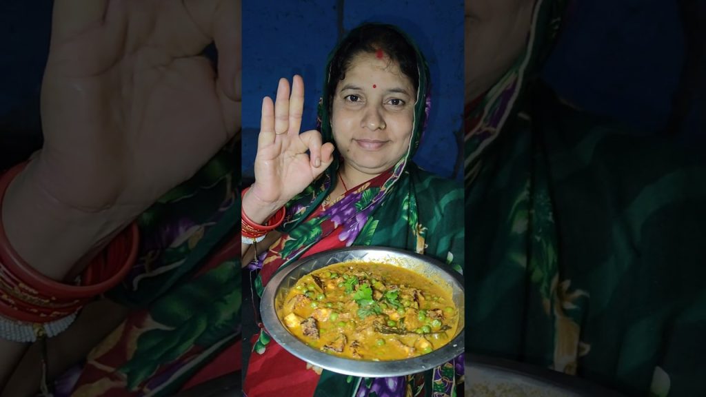Matar paneer🍛 recipe 🤤||#shorts #cooking #food #recipe #foryou